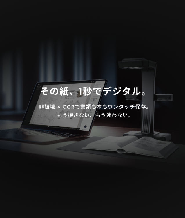裁断済み‼️スキャナーが必要です‼️皮膚科の処方ノート 2023 裁断済み‼️スキャナーが必要です‼️皮膚科の処方ノート 2023