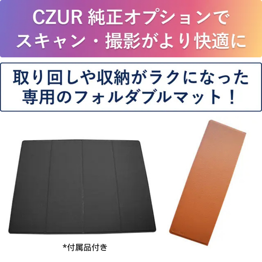 CZUR Fancy S Pro 【3in1超多機能スキャナー】 – CZUR Japan CZUR Fancy S Pro 【3in1超多機能スキャナー】 – CZUR Japan